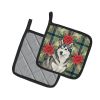 Gray and White Alaskan Malamute Christmas PoinsettIas Pair of Pot Holders Pair 7.5x7.5 Quilted Insulated Hot Pads Decorative Kitchen Gift Made in USA